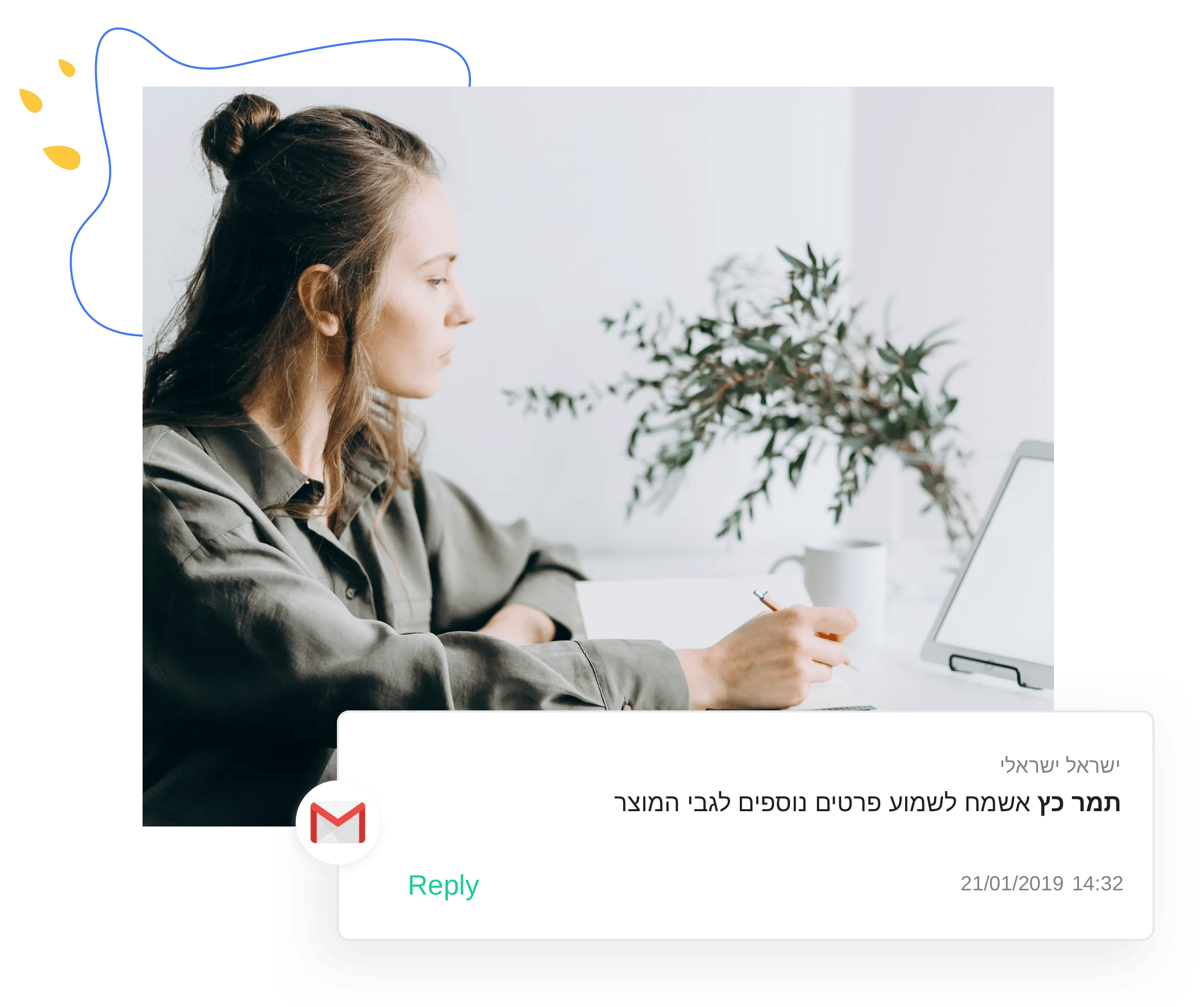 נציגת מכירות טלפוני עובדת עם פאוורלינק
